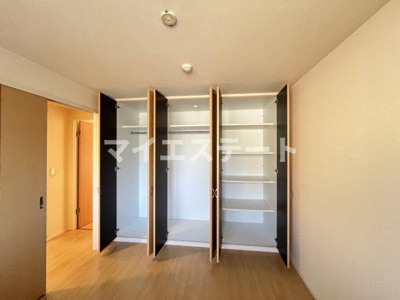 【収納】 | アゼリアマンション