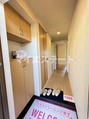 【玄関】 | アゼリアマンション