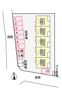 【駐車場】