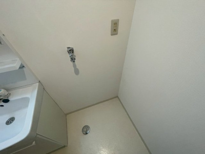 【その他】 | 近藤マンション