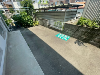 【バルコニー】 | 近藤マンション