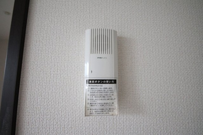 【セキュリティ】 | ジュネス  Ｆ棟