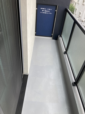 【バルコニー】 | ＫＩ－４１８