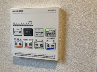 【設備】 | ＫＩ－４１８