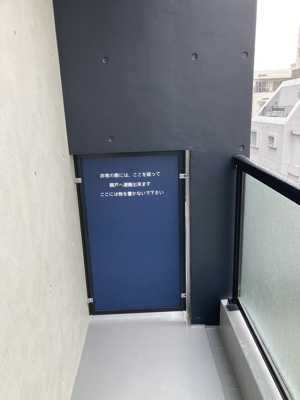 【バルコニー】 | ＫＩ－４１８