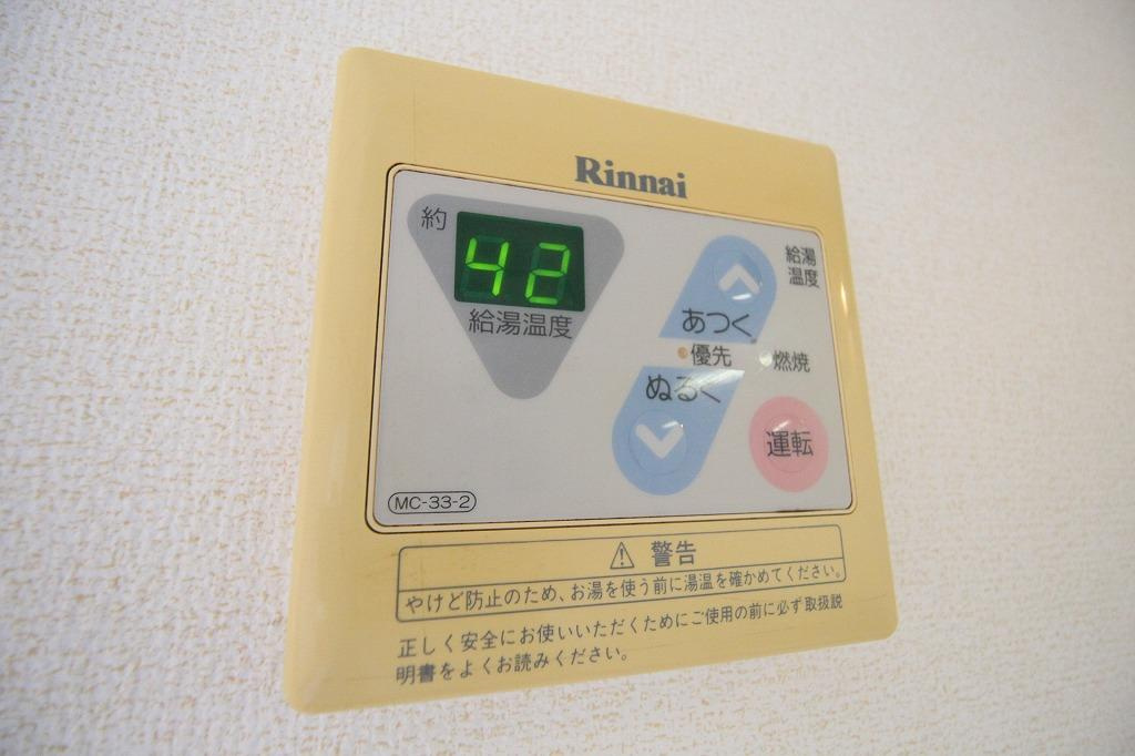 エクセルハイツBの設備|※同物件の別のお部屋の写真です※