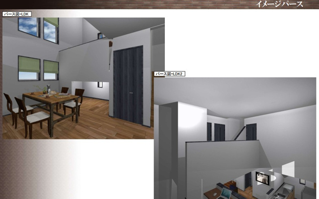 【外観パース】 | 福津市若木台3丁目土地B号地 | 建物プランあります。詳細はお問い合わせください。