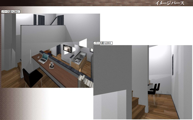【外観パース】 | 福津市若木台3丁目土地B号地 | 建物プランあります。詳細はお問い合わせください。