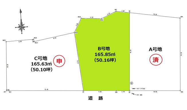 【土地図】 | 福津市若木台3丁目土地B号地