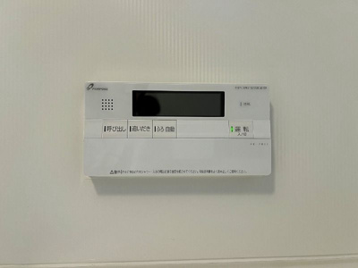 【設備】 | タウンセレッソ