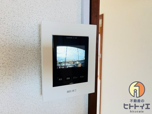 シャルマンコーポのセキュリティ|モニター付きインターホンです