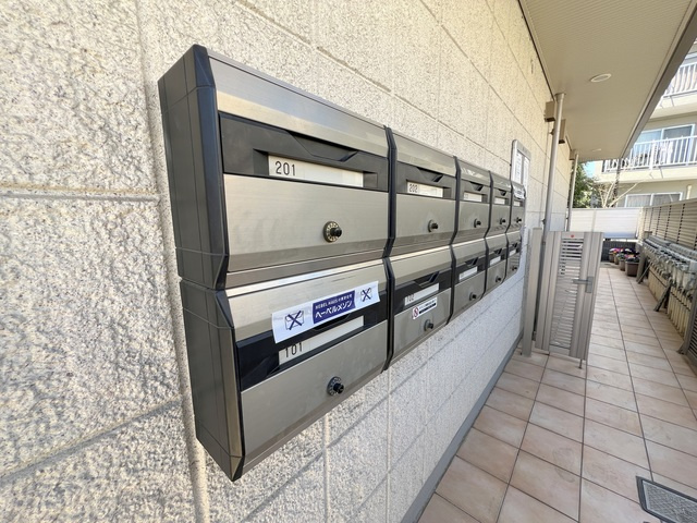 Ｉ’ｓ学芸大学のその他共用部分|★メールＢＯＸ★