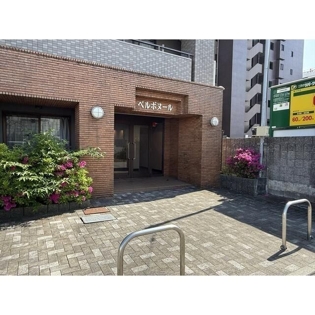 ベルボヌール大手町のエントランス