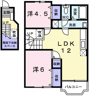 【間取り】 | クレストヨコセキ