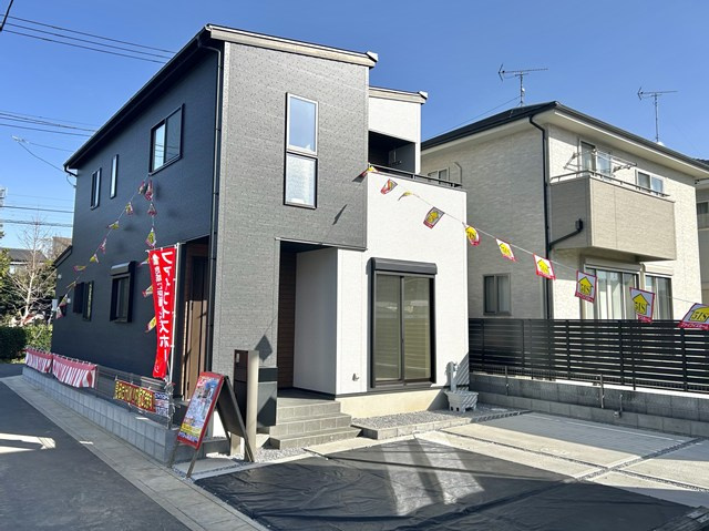 加須市花崎北三丁目の画像