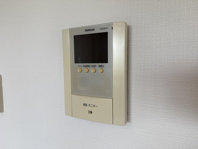 フェイバリットのセキュリティ