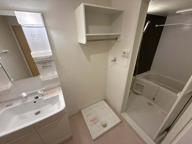 グレース六番館のその他