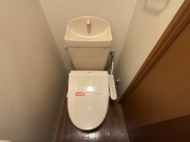 コーラル　ガーデンのトイレ