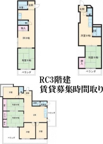 旭ハイツの間取り
