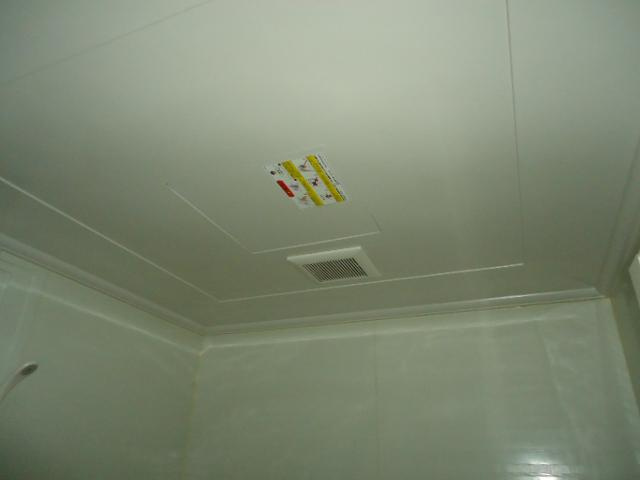 イーストピアはなみずきのその他|バス換気扇