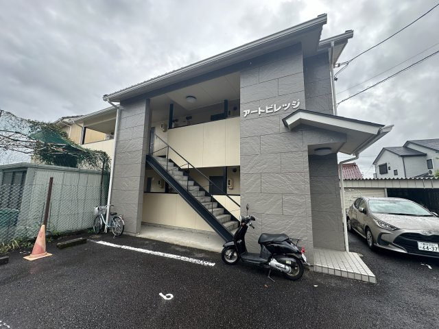 アートビレッジの外観