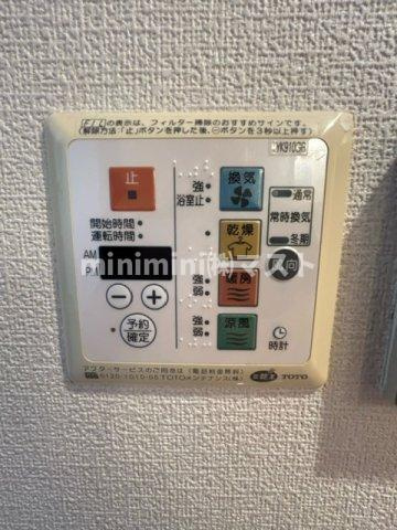 エステムコート難波センチュリオの設備