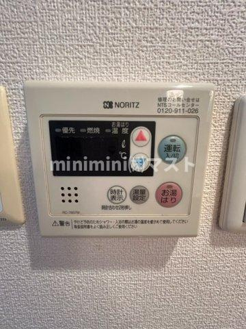 エステムコート難波センチュリオの設備