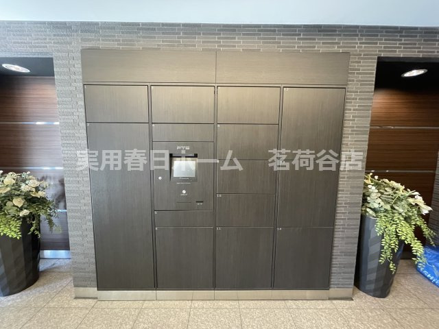 【その他共用部分】