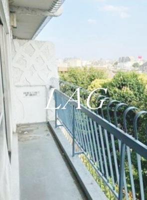 【バルコニー】 | 秀和志村城山レジデンス | バルコニーです。