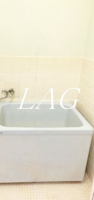 【浴室】 | 秀和志村城山レジデンス | お風呂です。