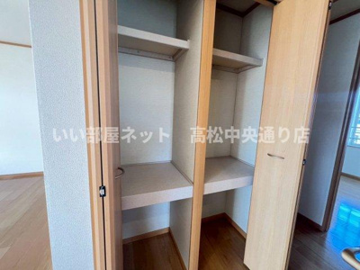 【収納】 | ロイヤルピジョンⅡ