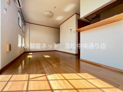 【居間・リビング】 | ロイヤルピジョンⅡ