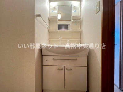 【洗面所】 | ロイヤルピジョンⅡ