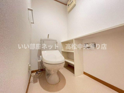 【トイレ】 | ロイヤルピジョンⅡ