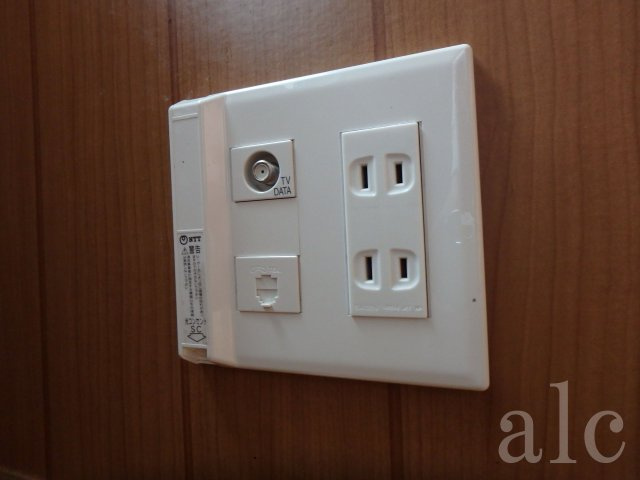 アーバンプレイス高円寺Ⅳ（フォー）の設備|インターネット回線開通済み。お手続き簡単スピーディー。