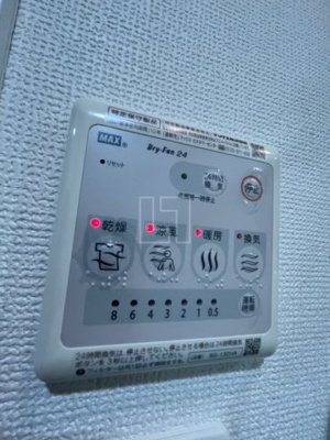 【設備】 | ラシュレエグゼ難波西 | ラシュレエグゼ難波西　浴室暖房乾燥機