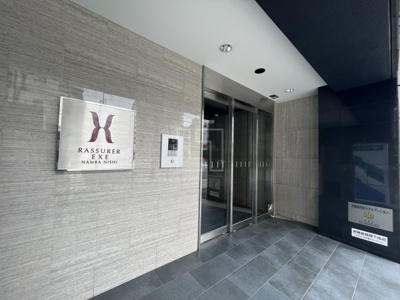 【エントランス】 | ラシュレエグゼ難波西 | ラシュレエグゼ難波西　エントランス