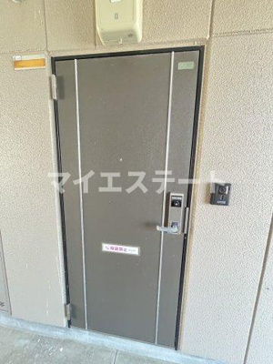 【その他共用部分】 | ハイムアメニティ