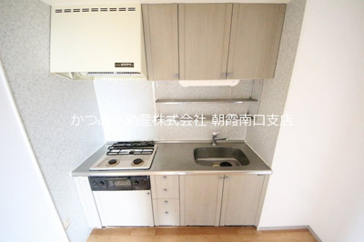 【キッチン】 | レインボーパークB | 他号室参考