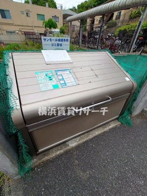 【その他共用部分】 | サンモール城郷