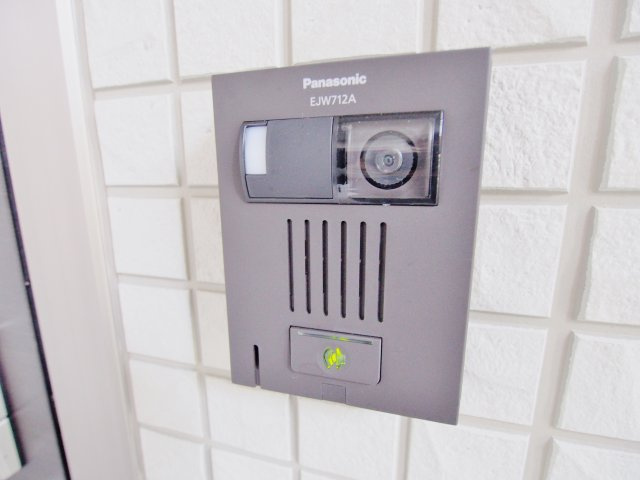 安芸郡府中町城ケ丘のアパートのその他