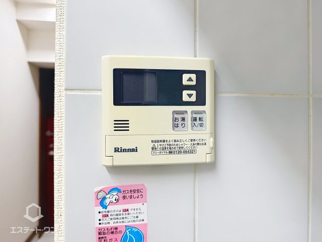 セレッソ・コートの設備