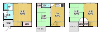 【間取り】 | 長居２丁目　中古戸建 | 【２ＷＡＹアクセス】ＪＲ阪和線「長居」駅まで徒歩５分！大阪メトロ御堂筋線「長居」駅まで徒歩６分！毎日の通勤・通学に便利ですね♪