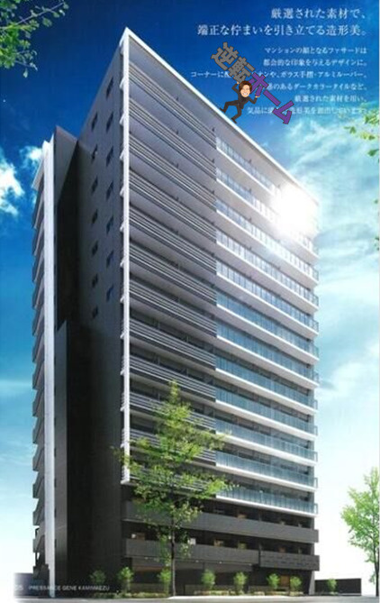 プレサンス　ジェネ　上前津　名古屋市賃貸　仲介手数料無料の外観