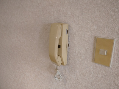 【設備】 | 片野スカイマンション（No.A-8）