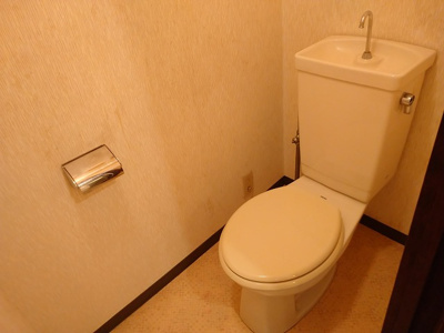 【トイレ】 | 片野スカイマンション（No.A-8）