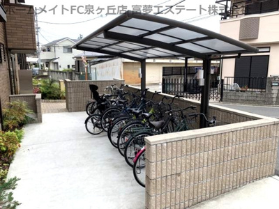 【その他共用部分】 | 東樹館