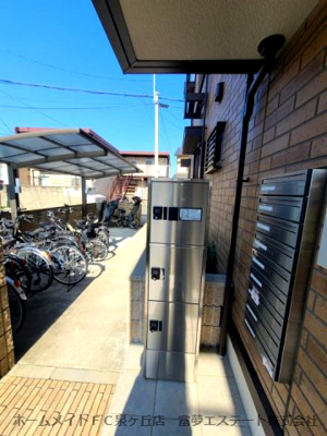 【その他共用部分】 | 東樹館