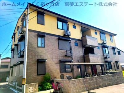 【外観】 | 東樹館