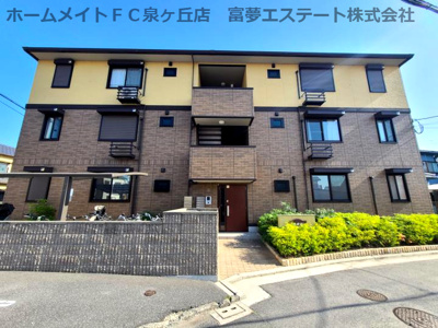 【外観】 | 東樹館